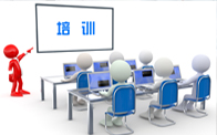 江苏省2023年度首期知识产权执法人员培训班在常州开班